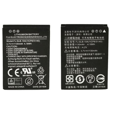 SeaLife DC2000 Camera Spare Li-Ion Battery #SL7404