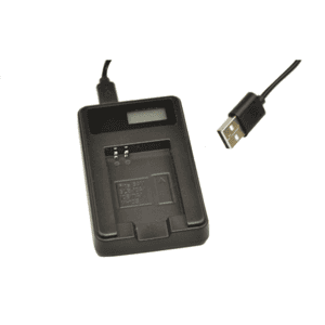SeaLife DC2000 External USB Battery Charger #SL7405