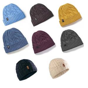 Gill Cable Knit Beanie Hat - Various Colours