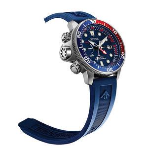 Citizen Promaster Aqualand Dive Watch With Depth Meter